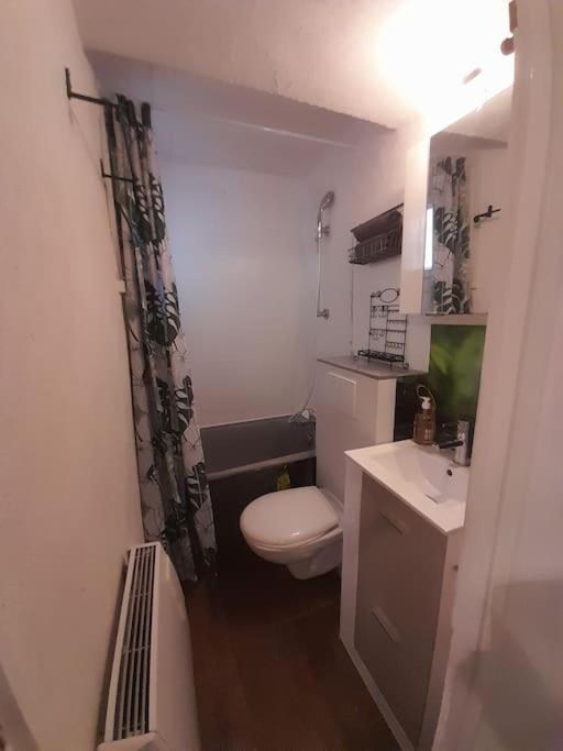 نانت Le Coin Feydeau - Coeur De Ville - 2 Places - Cosy المظهر الخارجي الصورة