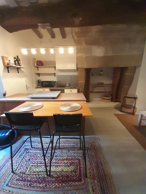 نانت Le Coin Feydeau - Coeur De Ville - 2 Places - Cosy المظهر الخارجي الصورة